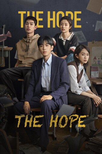 Hope