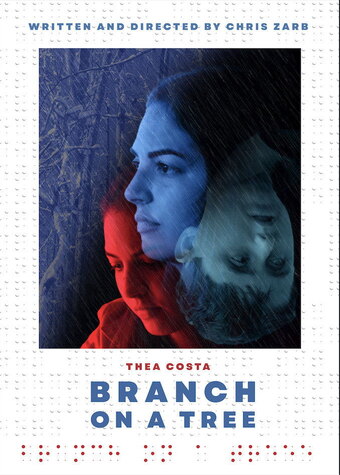 Branch On A Tree