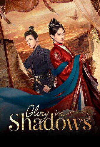 Glory in Shadows