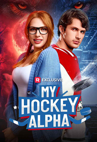 My Hockey Alpha