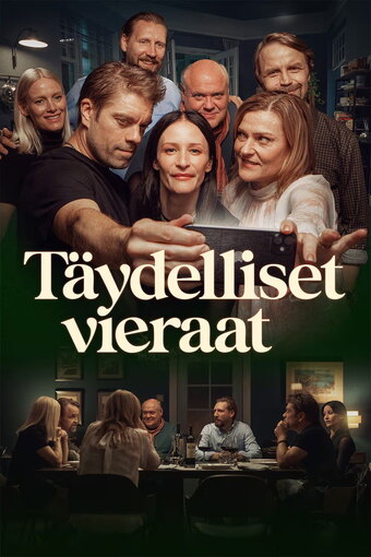 Perfect strangers