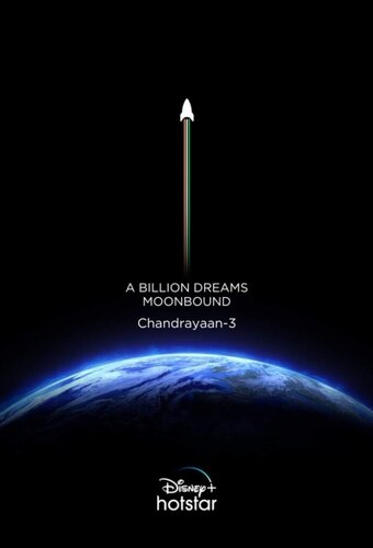 Space Gen: Chandrayaan