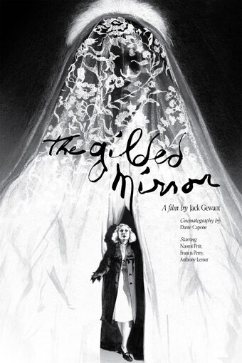 The Gilded Mirror