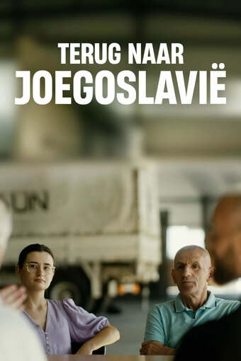 Back to Yugoslavia