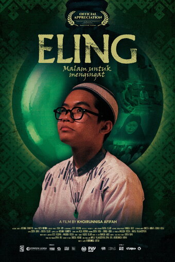 Eling