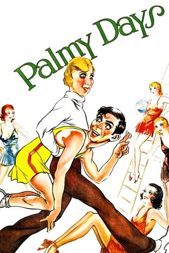 Palmy Days