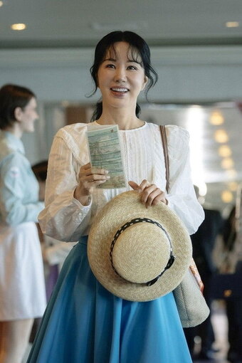 OK! Madam: Bon Voyage