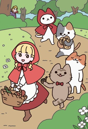 Ugoku! Neko Mukashibanashi