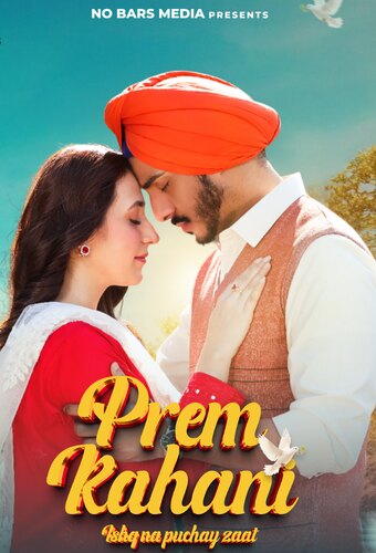 Prem Kahani