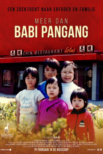 Beyond the Menu