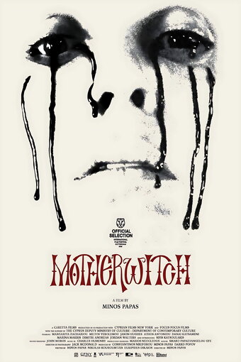 Motherwitch