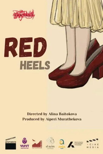 Red Heels