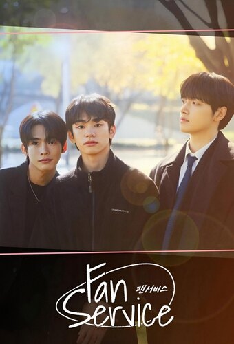 Fan Service