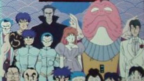 Ganbare Goemon: Jigen Jou no Akumu - Ep. 1 - OVA