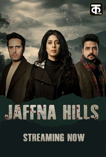 Jaffna Hills