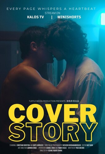Cover Story