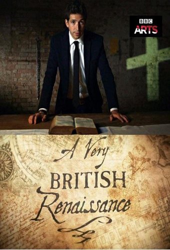 A Very British Renaissance
