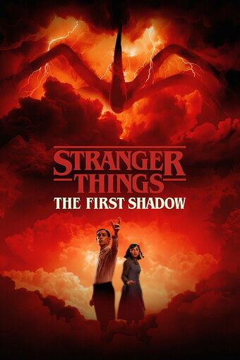 Stranger Things: The First Shadow