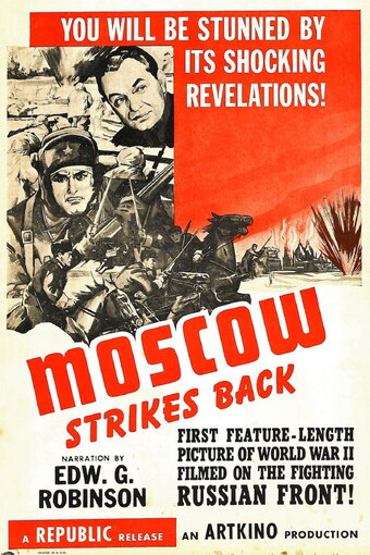 Moscow Strikes Back