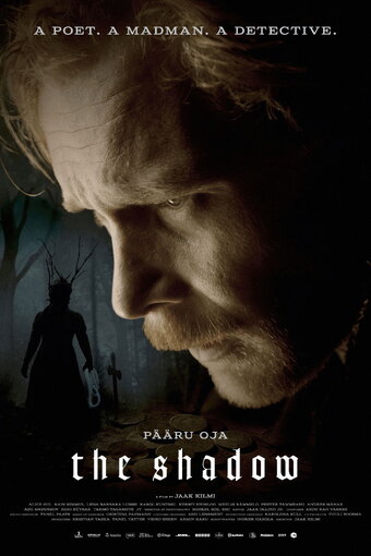 Shadow