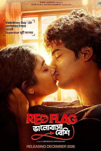 Red Flag Bhalobasha Beshi