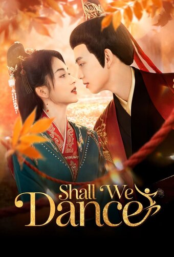 Shall We Dance