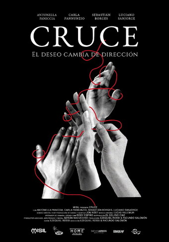 Cruce