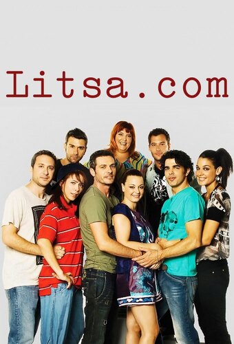 Litsa.com