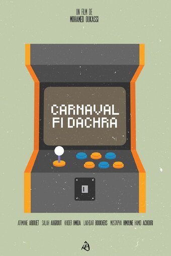 Carnaval fi Dachra