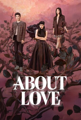 About Love