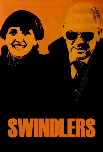 Swindlers