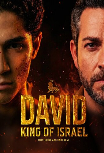 David: King of Israel countdown - how many days until the next episode