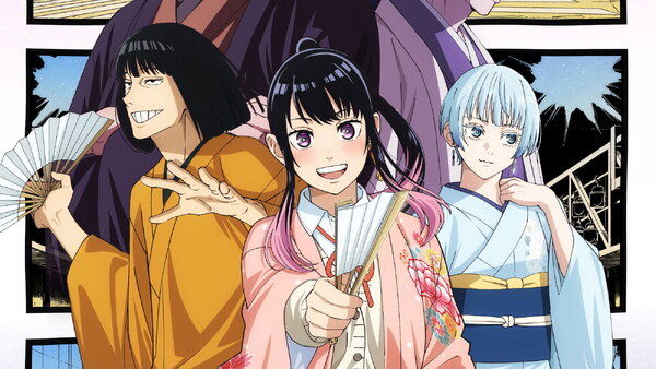 Akane-banashi