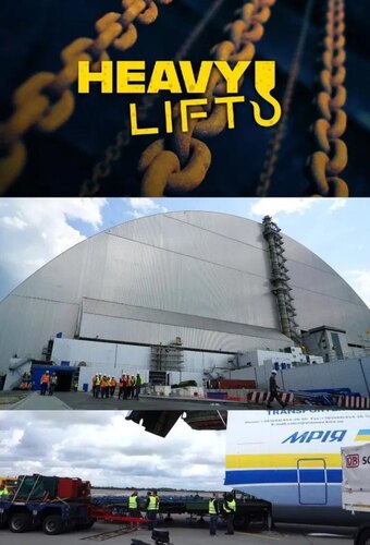 Heavy Lift