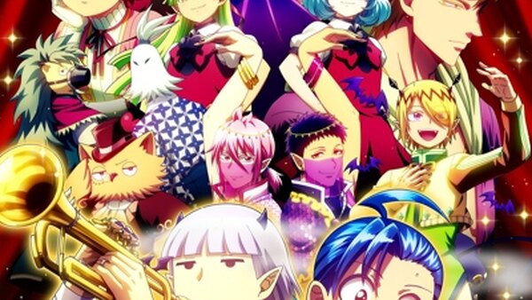 Welcome to Demon School! Iruma-kun season 4