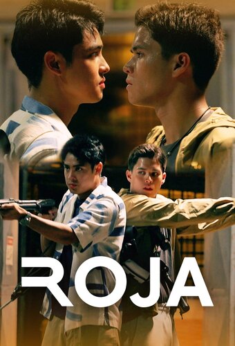 Roja