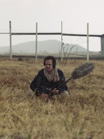 An Open Field