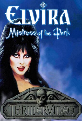 Elvira's ThrillerVideo