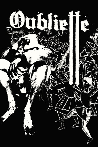 Oubliette