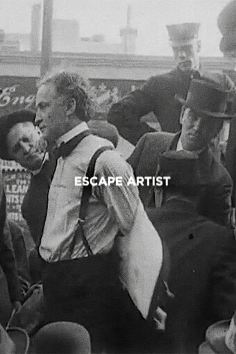 Escape Artist