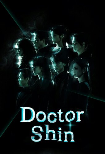 Doctor Shin