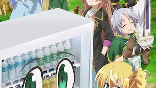 Reborn as a Vending Machine, I Now Wander the Dungeon 3rd Season