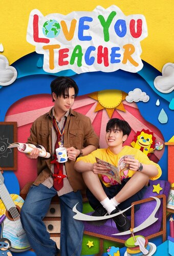 Love You Teacher
