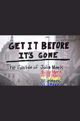 Get It Before It's Gone