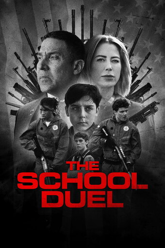 The School Duel