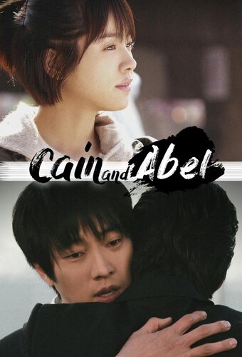 Cain and Abel
