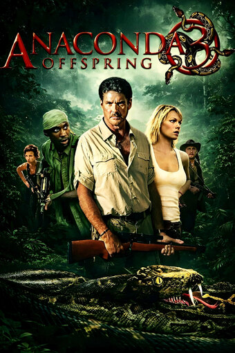 Anaconda 3: Offspring