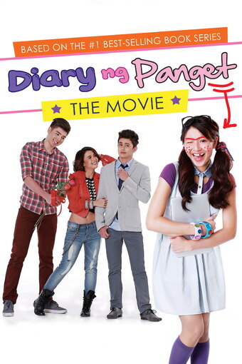 Diary of An Ugly
