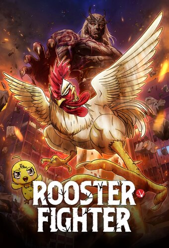 Rooster Fighter