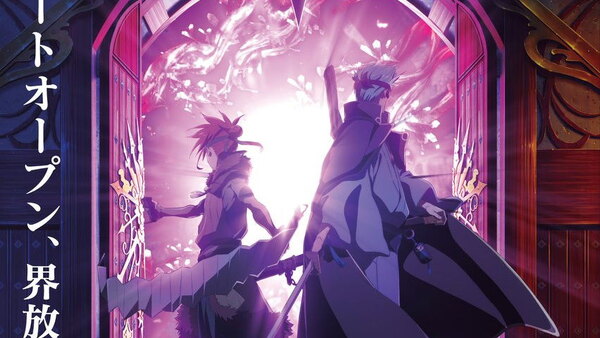 Battle Spirits [Re] Zekkai no Kuu